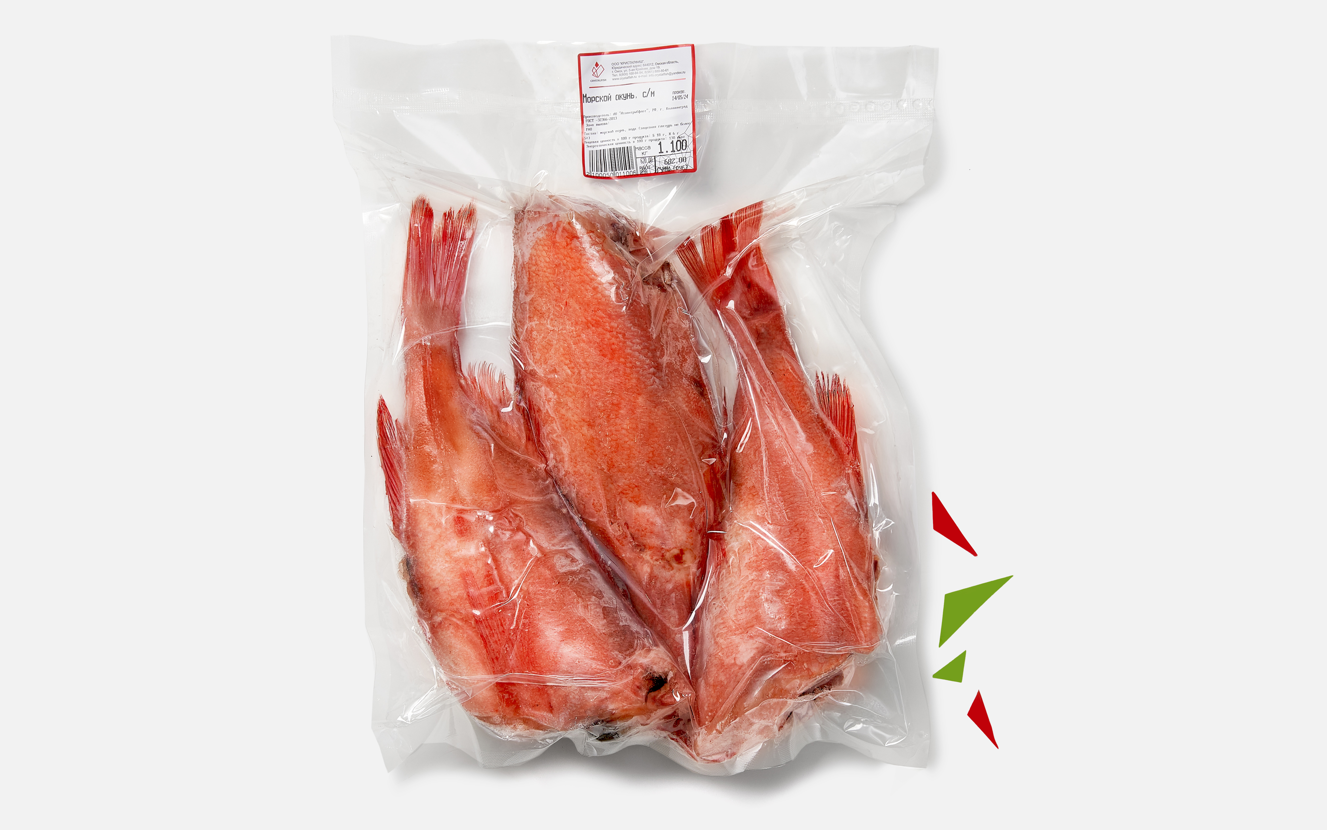 Морской окунь с/м