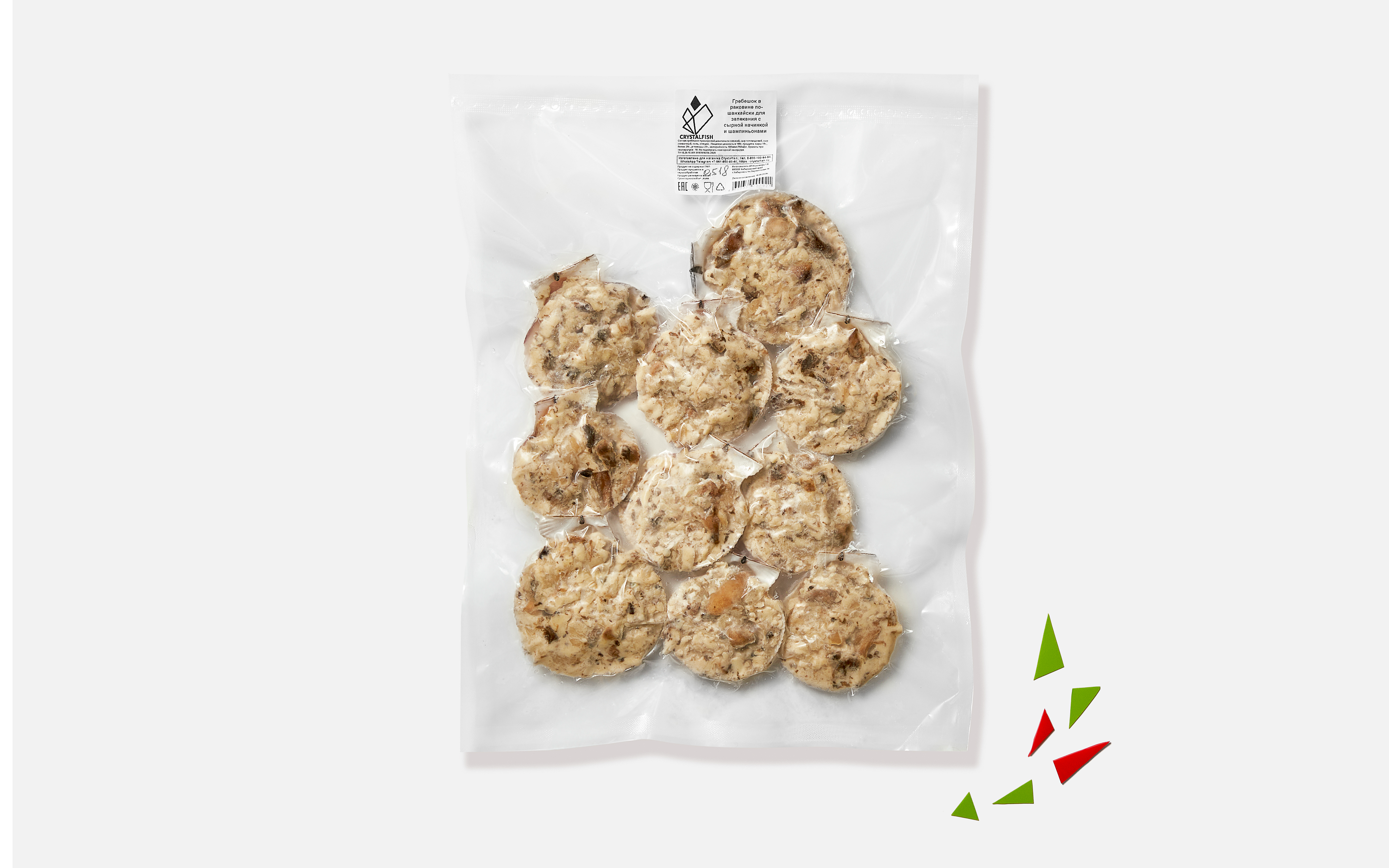 Гребешок для запекания "По-шанхайски"