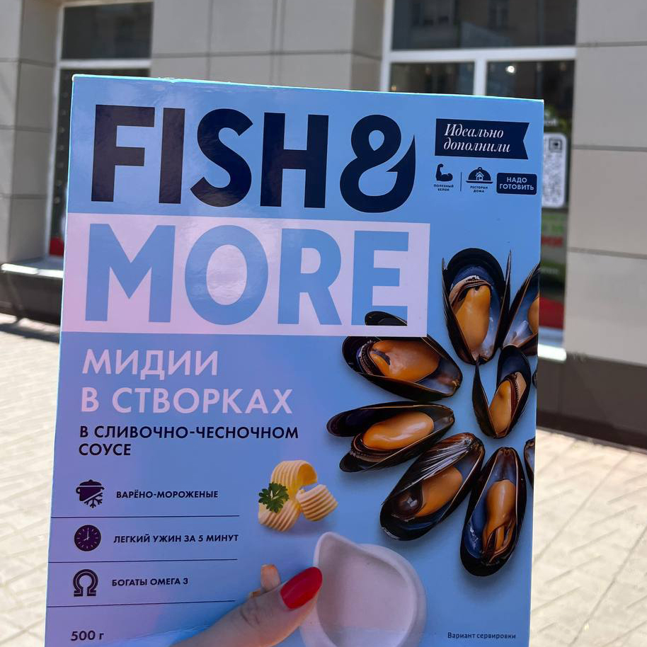 Мидии в створках в сливочно-чесночном соусе Fish&More, 500 г