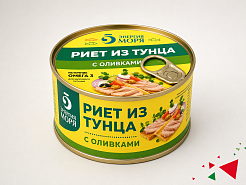 Риет из тунца с оливками ж/б 115 г