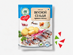 Смесь для вкусной сельди пряного посола 100 г