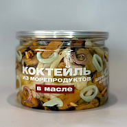 Морской коктейль в масле, банка 450 гр.