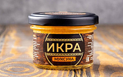 Икра муксуна, 100 гр.